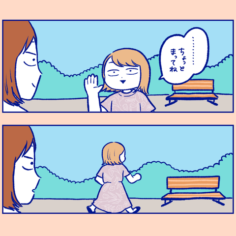 AB3F8972-E076-45BF-9D5B-8D3A3A4C7216