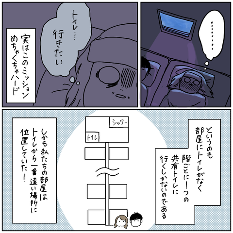 9305EDA7-ADDC-458A-AD3C-A1437222A1D9