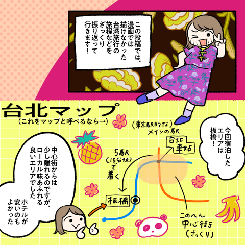 5AC3AE05-5861-46BD-A0E7-14A855E5FB18