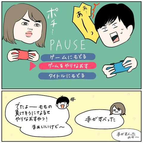 81B07EC7-284D-4941-AAD9-3EA440DDB545