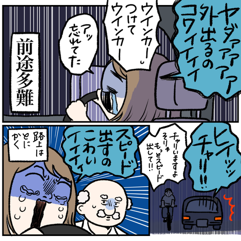 A4B598C9-6716-4EC7-AC46-91240C0346AC