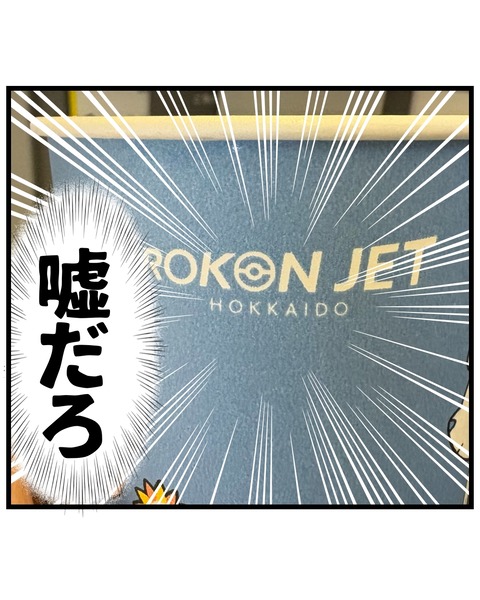 無題1466_20250909192801