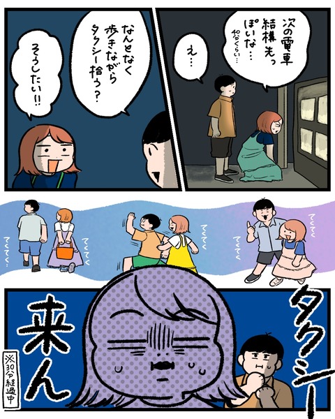 無題1468_20250929153954