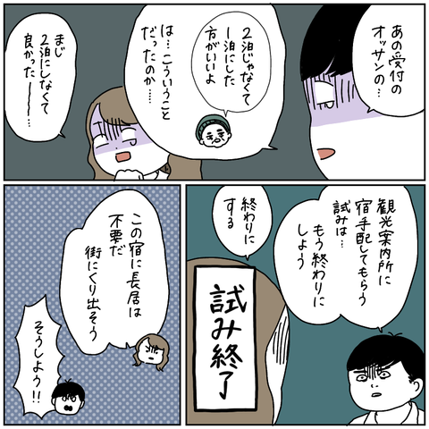 AAD2F19B-22BF-483B-8694-EC90A8713DCA