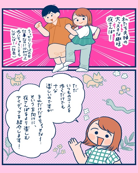 32A30C42-E324-4AB4-ACA2-6E5D1E7B0E31