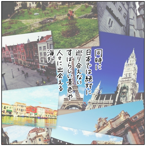 29000562-5EC3-4B5D-B825-0F005D316416