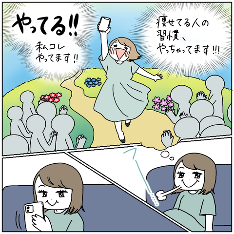 E9D84776-1A3A-4438-A320-7595AE903888