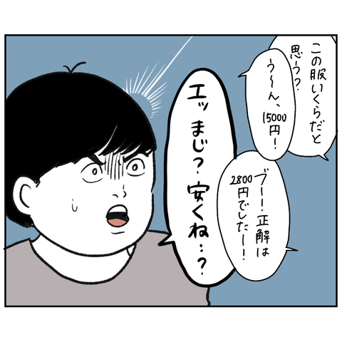 DD0FF4D9-D091-47A1-A731-3FAF30168BC2