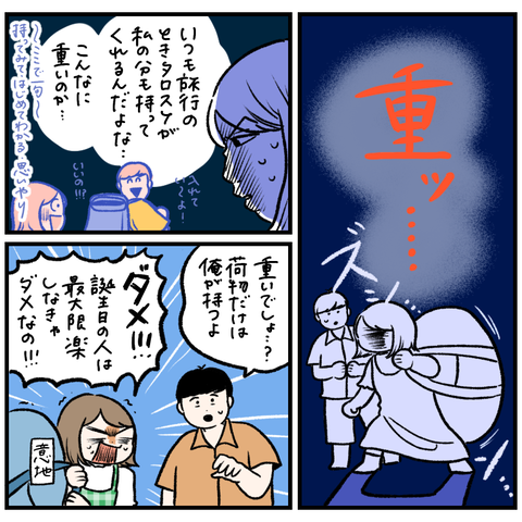53D2C9B2-58F2-4614-B4D9-1C5340C313D9
