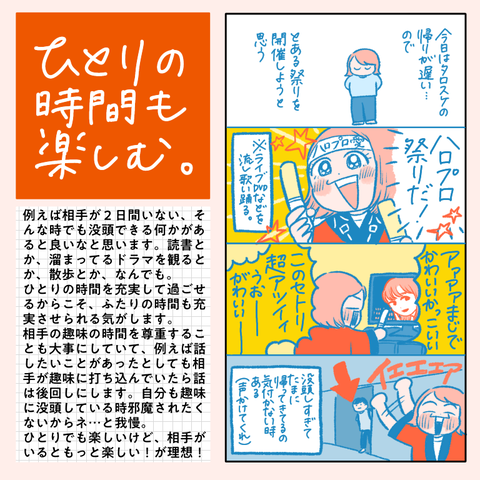 3B045BBC-75F2-48A4-A390-990BB69991EF