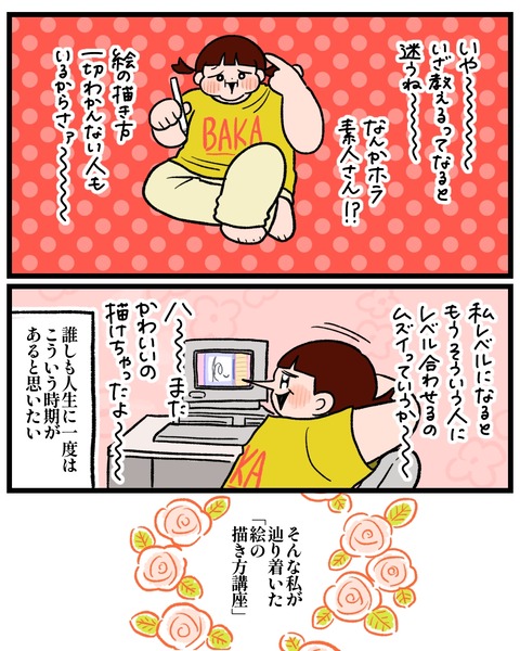 EF40FCFC-DEE8-47D1-AED7-02D76037AD10