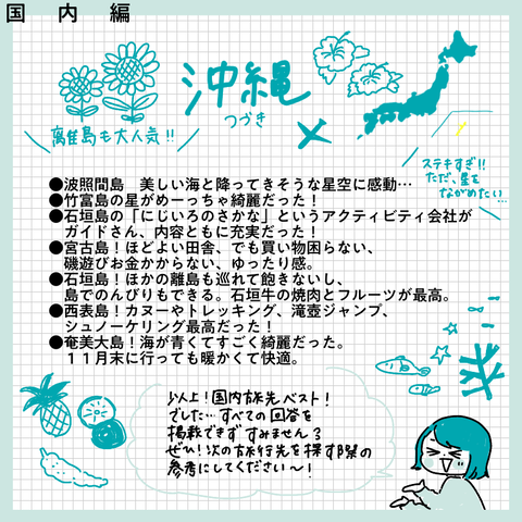 6CE90DCE-E178-4CCF-86EC-FF2619312E25