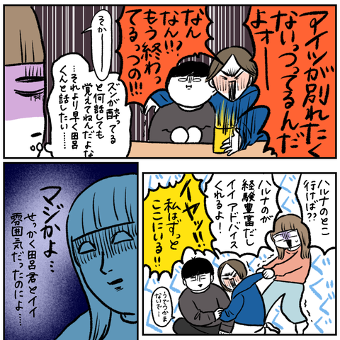 CA97B406-33F4-41B2-B3BB-C1F6F7F3874F