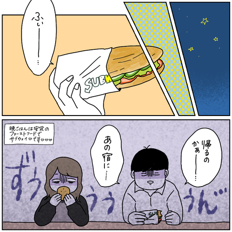 3A8FA967-A708-41C4-BE00-F3BE886CE917