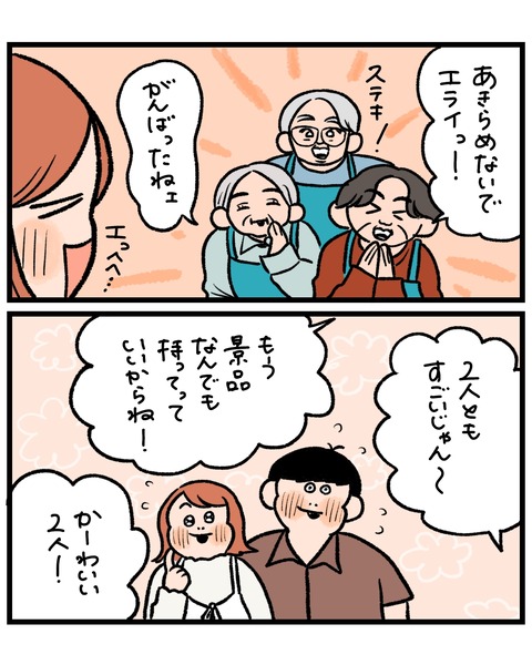 無題1531_20260709191710