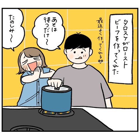 9B11A179-DE8A-45BC-88C4-3A7766482D4B