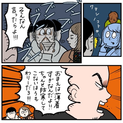 F5FFF95E-AC45-46C4-A7B9-28918BE0F7AC