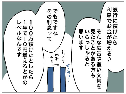 A6031D90-DE7A-4D77-B4A5-7896590AF877