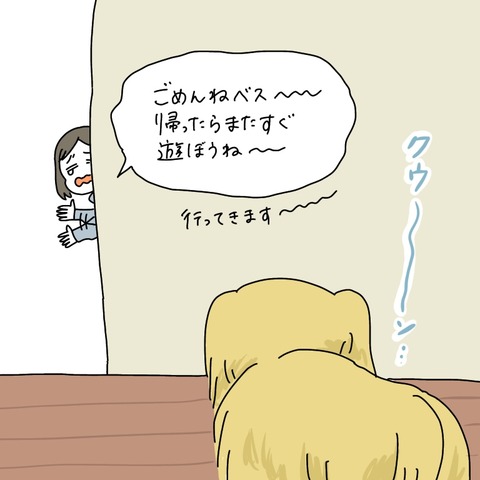 6930A68D-441F-4161-9996-05A37C6CDD13