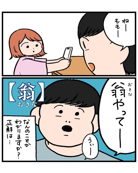 無題1542_20260424182629