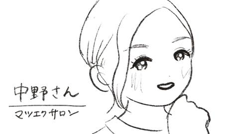 252EBE6D-FCB0-4D67-B361-91B8510F0025