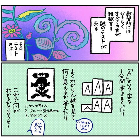 9CB19A6D-EF70-4897-9550-3EFDA31CC510