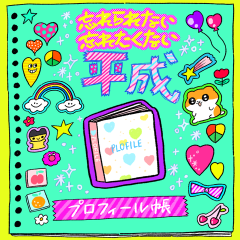 900F3232-1DCC-492F-9786-55D61074B9A7