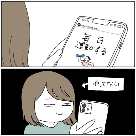 D5093A33-EB01-4001-ADB8-DA3D671BD0E3