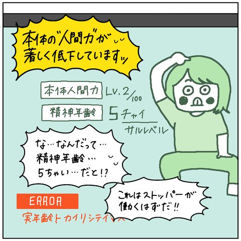 1B51915A-CA69-4E9C-8016-8D633E4D39F7