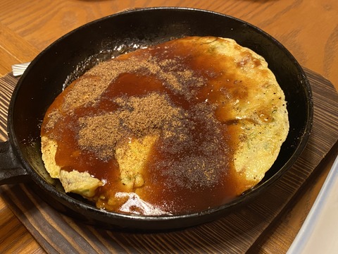 B95C455E-B4C1-466E-8CC9-BDC492EBA717