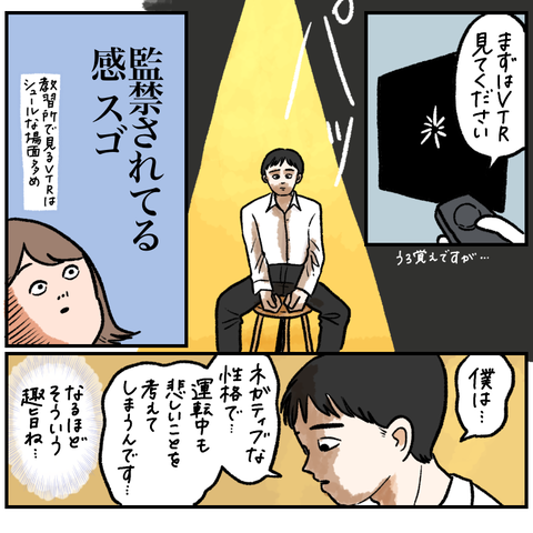 9E6F7136-6DD7-4C52-85B9-02BAD8B76F1F