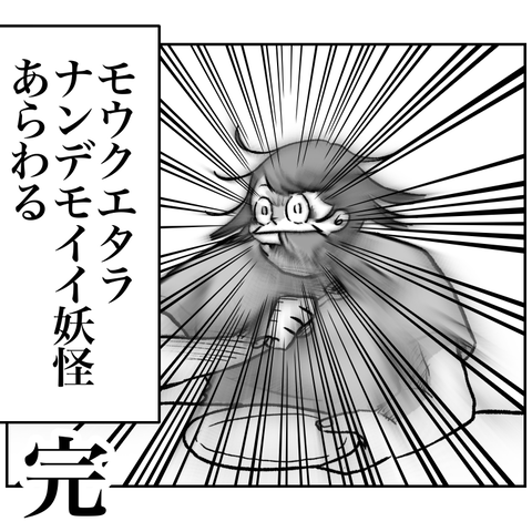 78235111-7B63-4C5B-8E8C-F214197A2C8F