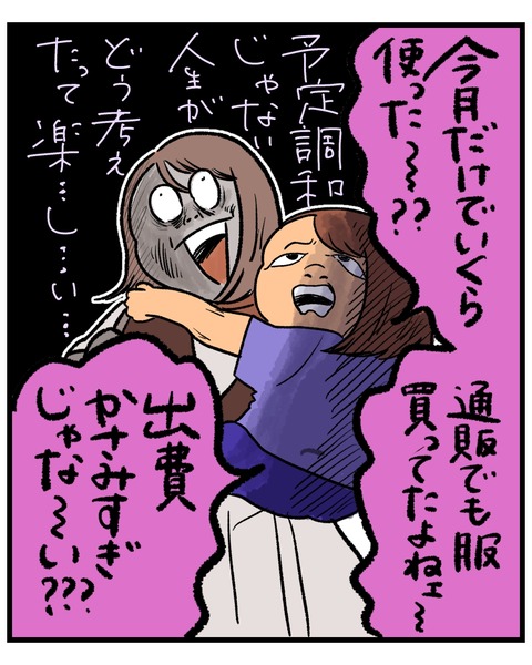 無題1477_20251008173247