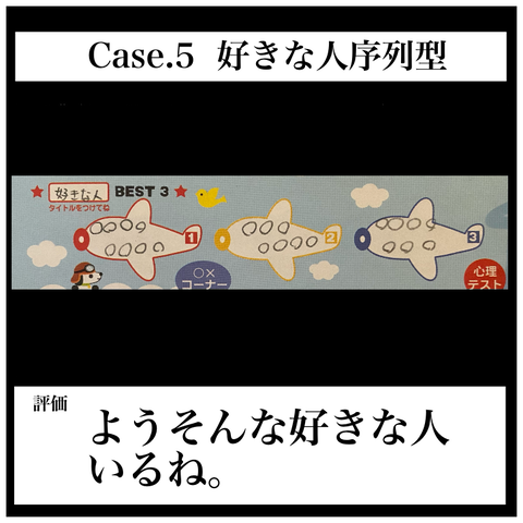 6E5651C5-C4D7-4496-8902-06F1AF1162D9