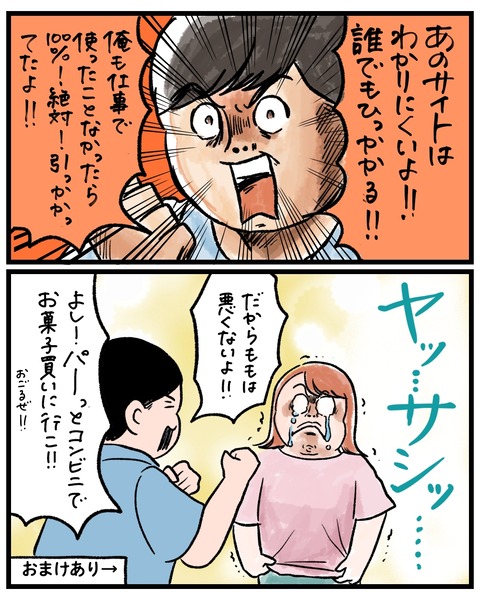 9F910A45-F300-4982-90DB-8D133A9CE4BE