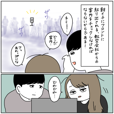 569A4861-34E6-44D2-9802-72035F461530