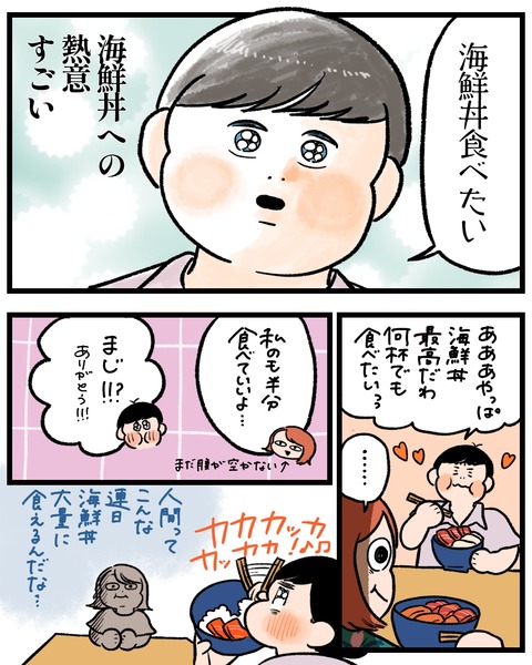 無題1473_20251006161146