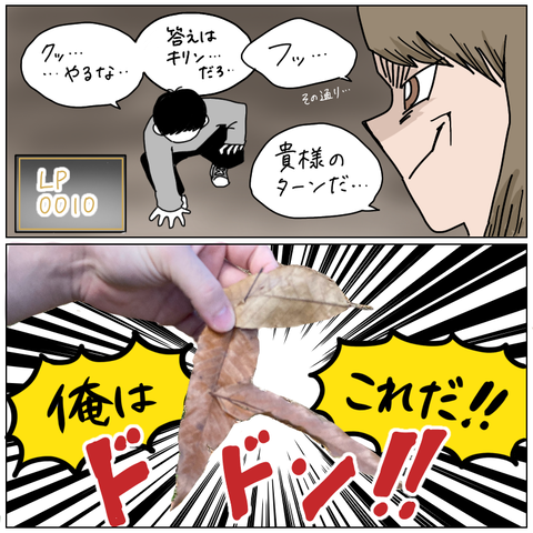 EE309172-E90A-47C6-A9CB-71CD7C3E61E0