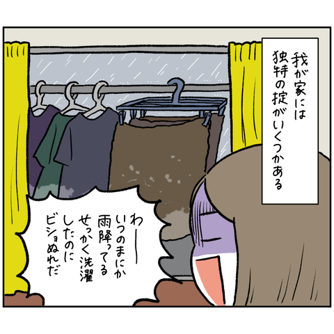 94A1F845-71A6-4B7A-B963-29B682B83AA3