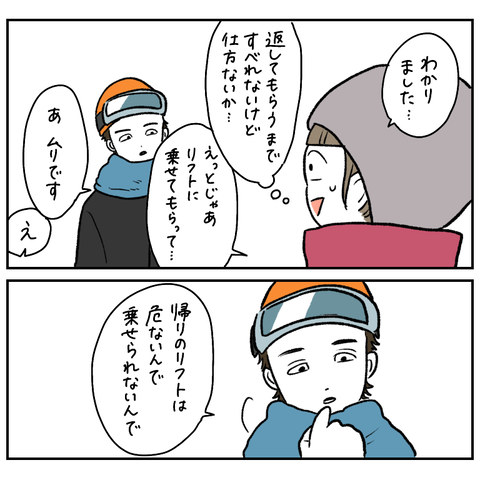 00B04CB5-A84A-43E4-9AEF-B2402F5D3799