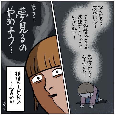 599E0C74-96EC-4849-BB29-FE4BA24B3A95