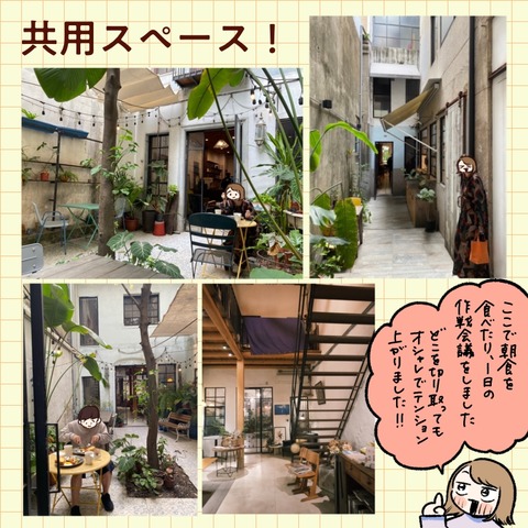 116C8863-C786-4833-874C-02FD0A24F49D