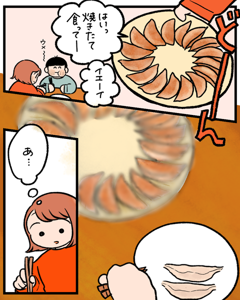 無題1515_20260218192713