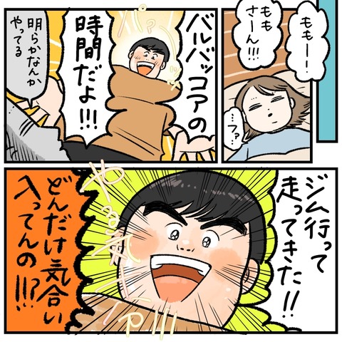 B63747DF-0290-4924-BF2C-F720831C5EA7