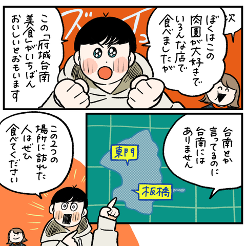 F79AB1E1-610B-4E2B-9AE5-02E619224C7B