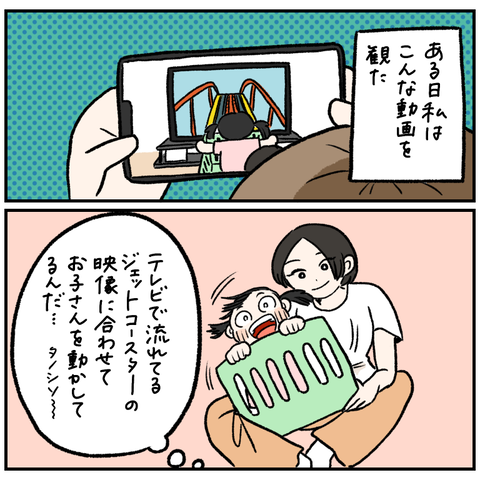 EF9CA62E-A761-4D8A-B24D-137D7386840A