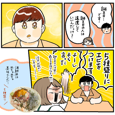 2E66B6AC-2444-4F59-8687-52C3E57C5F87
