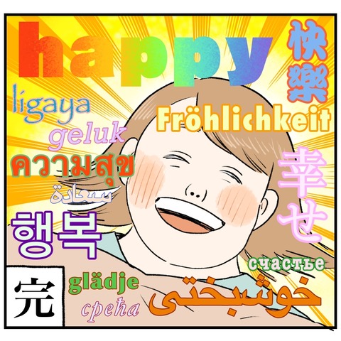 05C7CFEB-C38C-4BD7-B7E9-4B15498026E1