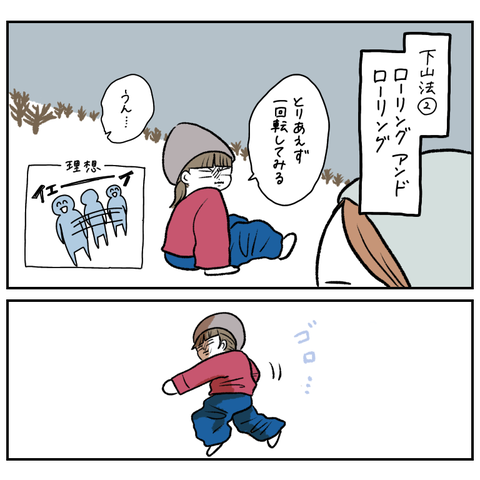 8D9A4785-DEA2-4C46-AE93-9A09BF6FF223