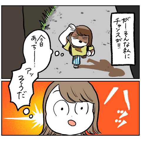 8D1482E2-0041-4D7A-BD59-336C2ACA8F9A